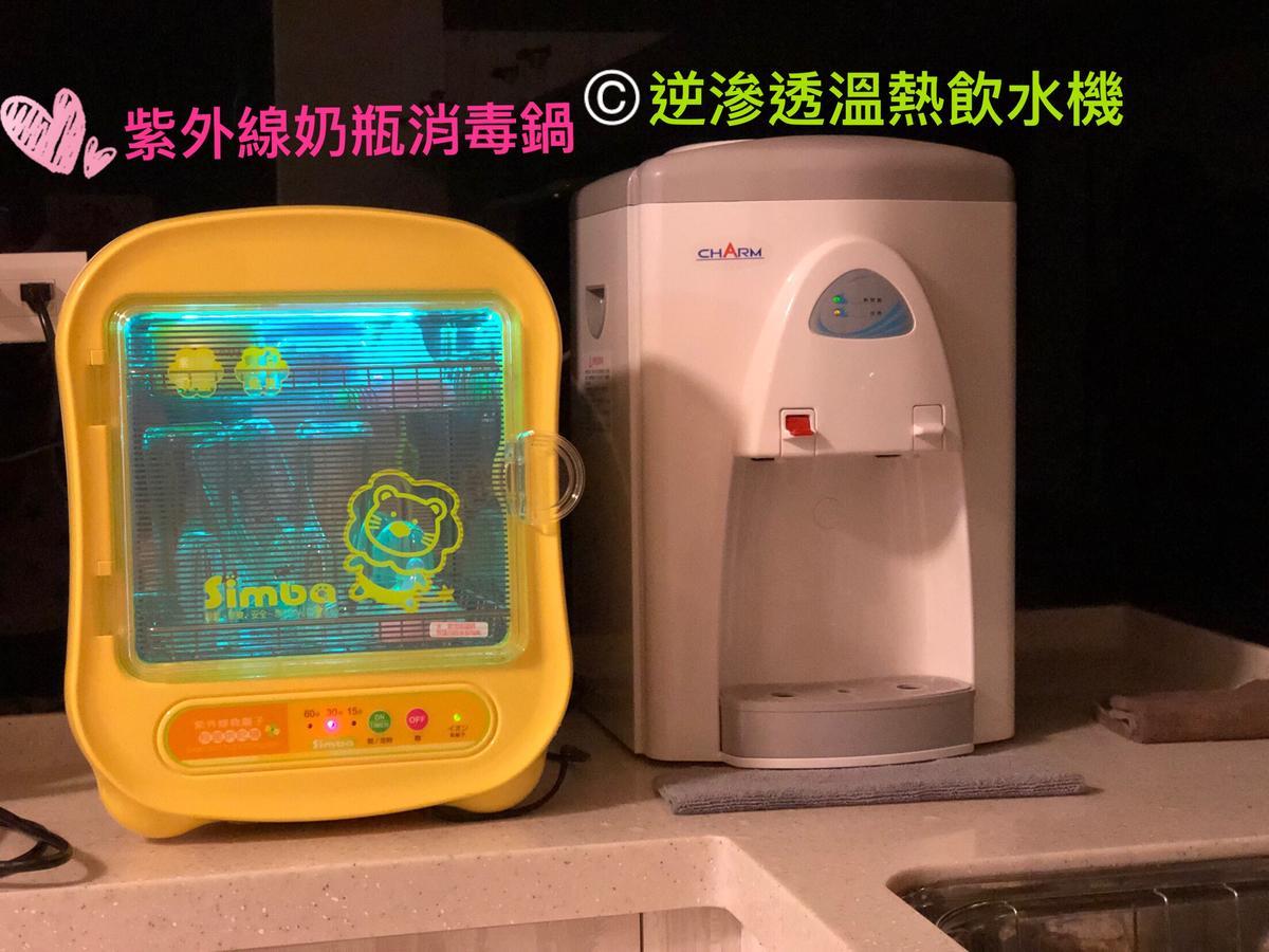 Childlike Innocence Homestay Kota Hualien Bagian luar foto