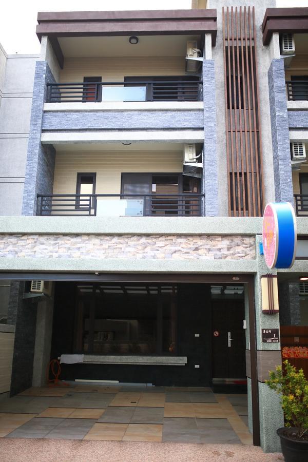Childlike Innocence Homestay Kota Hualien Bagian luar foto