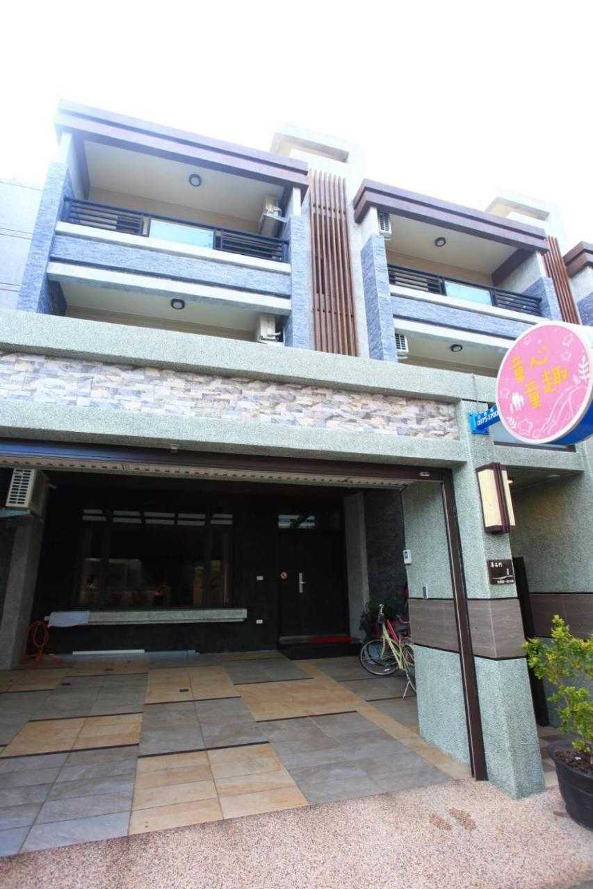 Childlike Innocence Homestay Kota Hualien Bagian luar foto