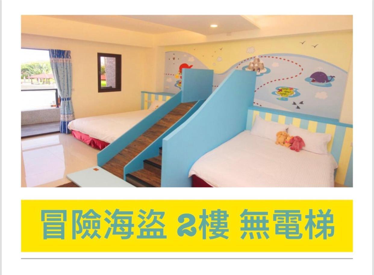 Childlike Innocence Homestay Kota Hualien Bagian luar foto